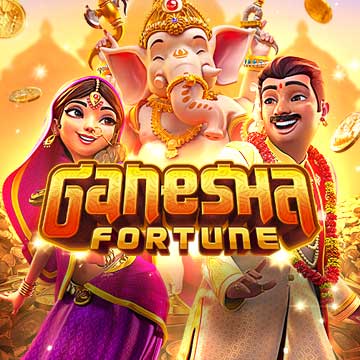 Ganesha Fortune